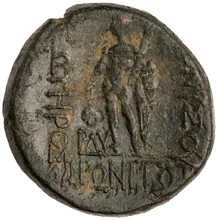 coin rev