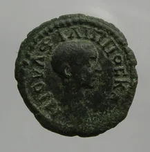 coin obv