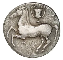 coin obv