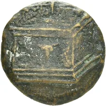 coin obv