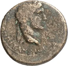 coin obv