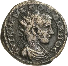 coin obv