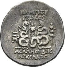 coin rev