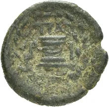 coin rev