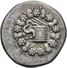 coin obv