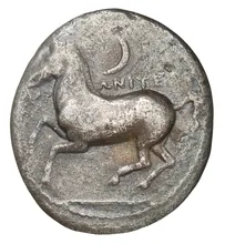 coin obv