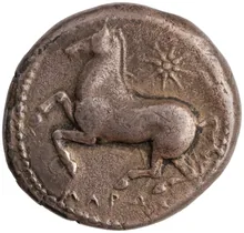 coin obv