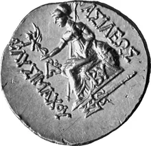 coin rev