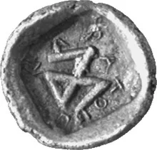 Saratocus rev