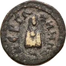 coin rev