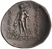 coin rev