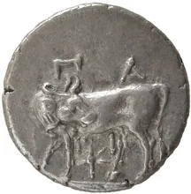coin obv