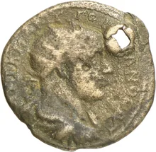 coin obv