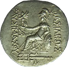coin rev
