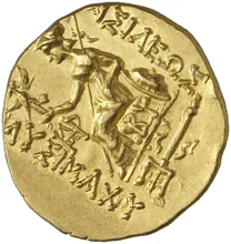 coin rev