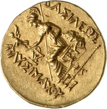 coin rev