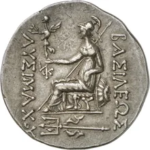 coin rev