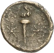 coin rev