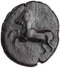 coin obv