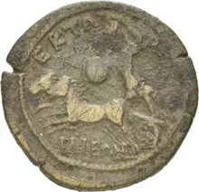 coin rev