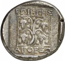 coin rev