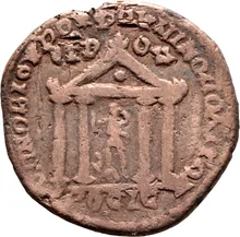 coin rev