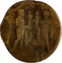 coin rev
