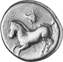 coin obv