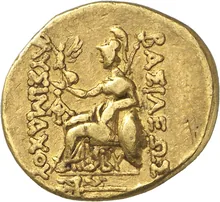 coin rev