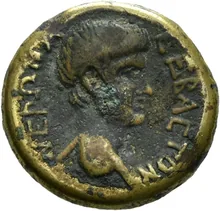 coin obv