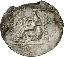 coin rev