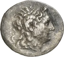 coin obv