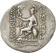 coin rev
