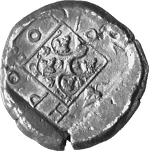 coin rev
