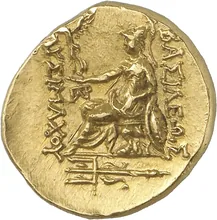 coin rev