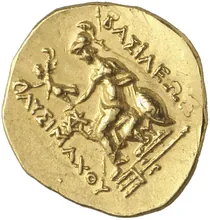coin rev