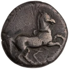 coin obv