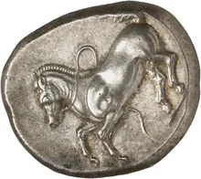 coin obv