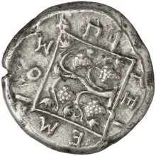coin rev