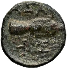 Adaeus of Thrace rev