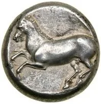 coin obv