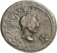 coin obv