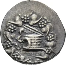 coin obv