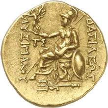 coin rev