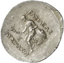coin rev
