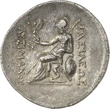coin rev
