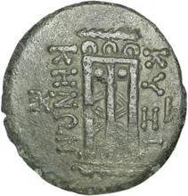 coin rev