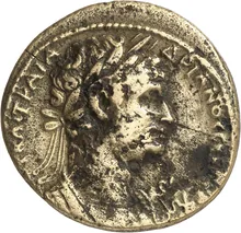 coin obv