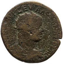 coin obv