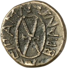 coin rev